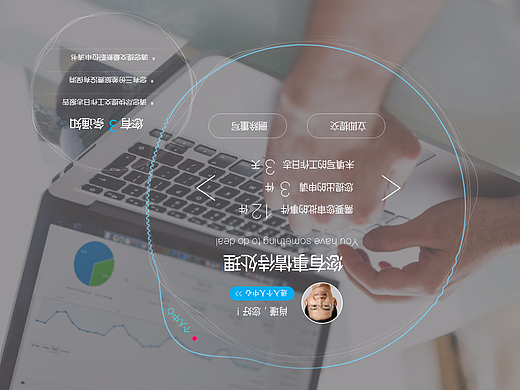 首頁（個人主頁-ZMjIwNjQ2OTY=） - 企業(yè)官網(wǎng) - 站酷設(shè)計師濤子TZink原創(chuàng)素材 - 站酷ZCOOL