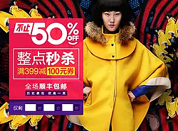 海报合集（个人主页-ZMjMzNjQ5OTI=） - 海报 - 站酷设计师tallll原创素材 - 站酷ZCOOL