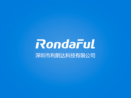 三折页