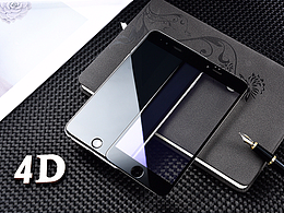 手機鋼化膜 產(chǎn)品攝影