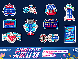 我