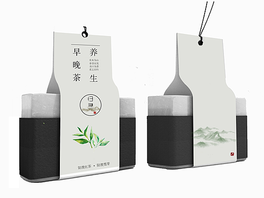 归寻茶包装设计