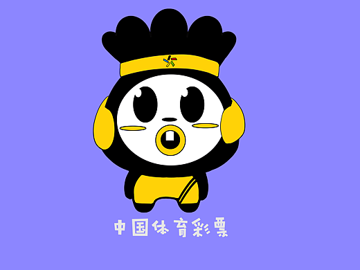 #广东#体彩吉祥物福袋儿（个人主页-ZNDQ5MzQ3NDA=） - IP形象 - 站酷设计师这个人很懒w原创素材 - 站酷ZCOOL