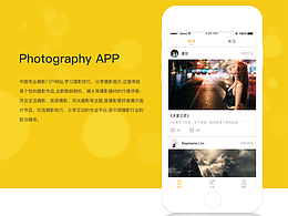 Photography APP
