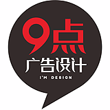 9点设计_EWEN的头像