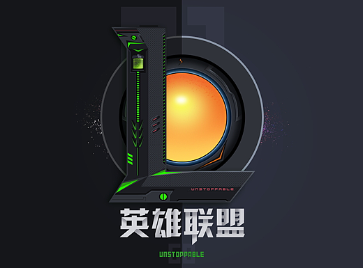 我来救场……或者捣乱！！！