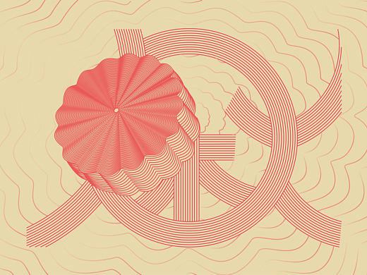 「传统节日纹样」纸美东方的一个比赛