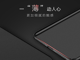详情页