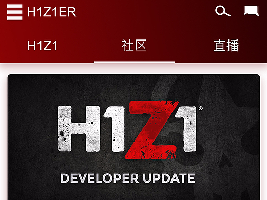 H1Z1（个人主页-ZMjM1NTYzMDA=） - APP界面 - 站酷设计师花无缺大大哒哒哒原创素材 - 站酷ZCOOL