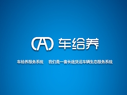 pad開機(jī)動(dòng)畫