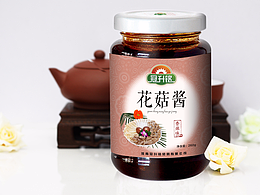 几年前的设计的几个包装