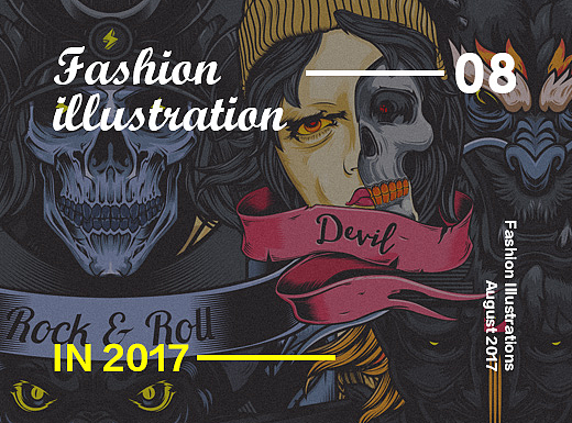 Fashion illustration - In 2017