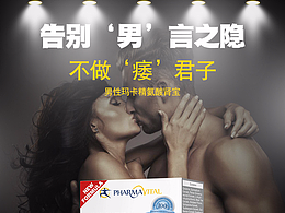 小葫芦