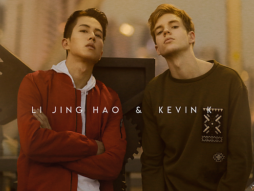 「杰恒」LI JING HAO & KEVIN