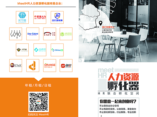 三折页设计（个人主页-ZMjIxNTY4ODg=） - 宣传物料 - 站酷设计师小呆500原创素材 - 站酷ZCOOL