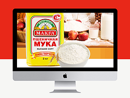 馬克發(fā)面粉VS小列巴面包