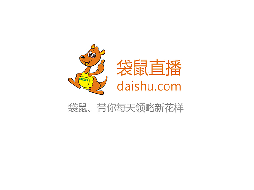 app界面