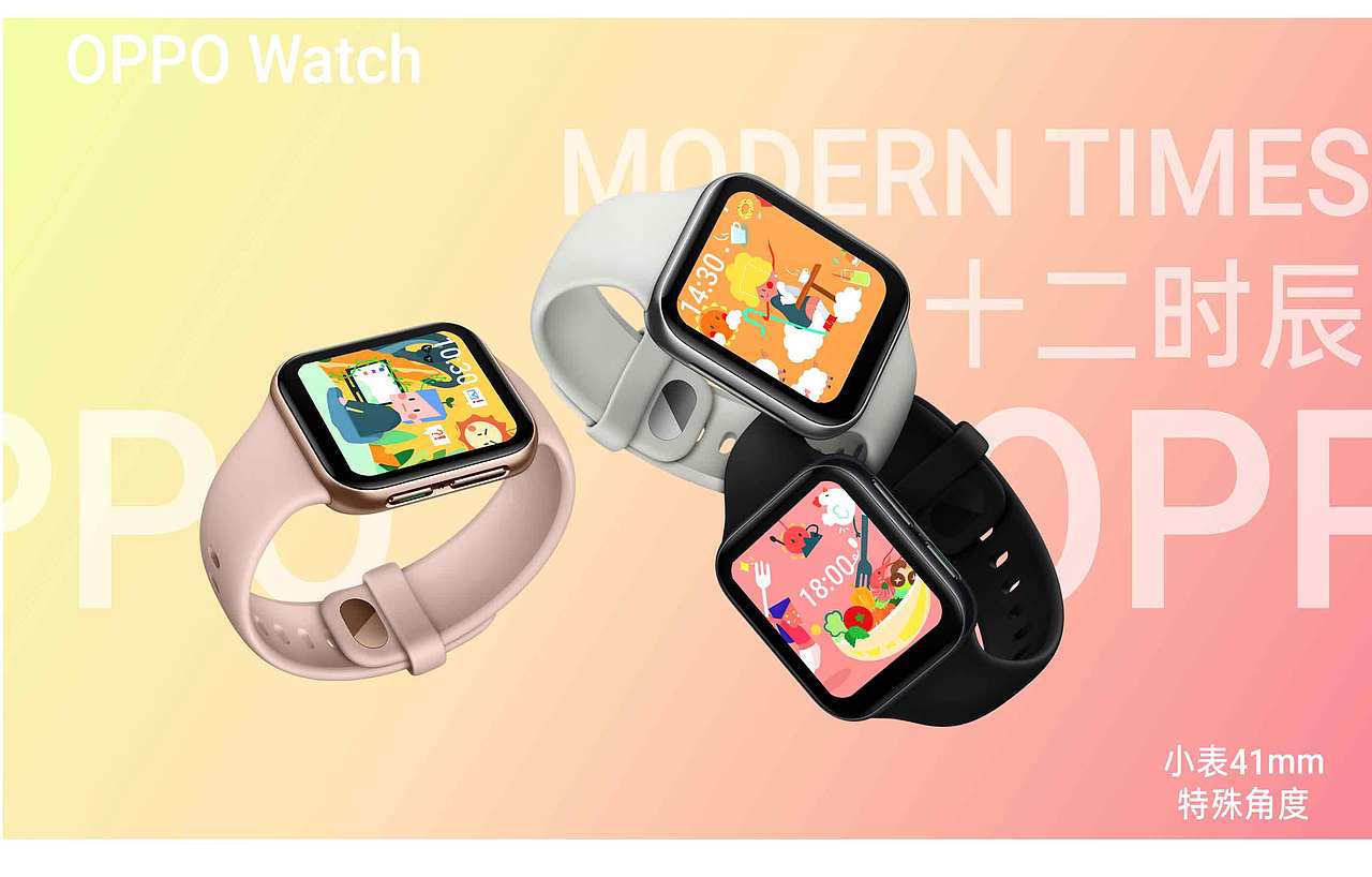 oppo watch 现代十二时辰（图ZMjA1MjAzNzYw） - 主题/皮肤 - 站酷设计师猫三叔叔原创素材 - 站酷ZCOOL