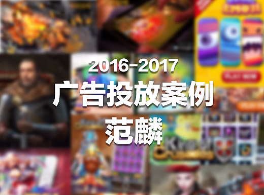 FaceBook,My target,Google Ad words 渠道投放