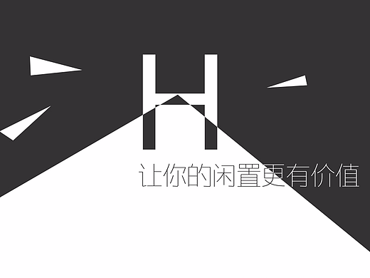 【APP】HIT海淘 奢侈品二手交易app