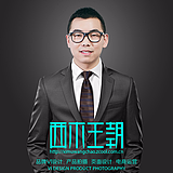 西木王朝2012的头像