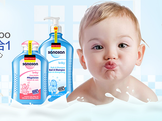 首页练习（个人主页-ZMjI4ODgzOTI=） - 电商 - 站酷设计师小珥朵123原创素材 - 站酷ZCOOL