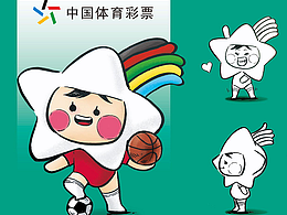 #投稿##吉林#彩宝吉祥物形象