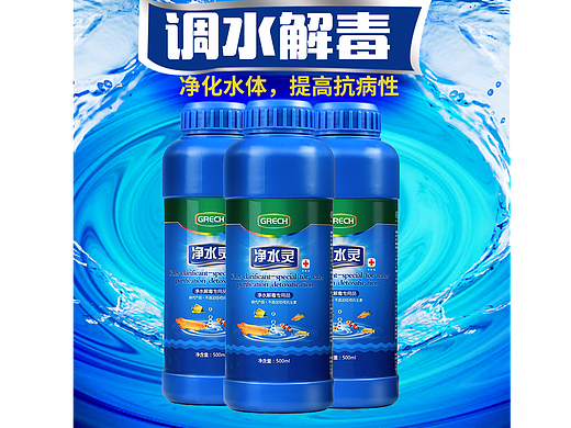 不會拍照？不會修圖？不會作圖？什么，我只拿2800（個人主頁-ZMjIxNTMzNDQ=） - 電商 - 站酷設(shè)計師gzlsjk原創(chuàng)素材 - 站酷ZCOOL