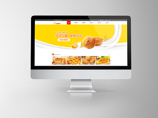 企业网站（个人主页-ZMjIzODU5MzI=） - 企业官网 - 站酷设计师Mr_guoliuding原创素材 - 站酷ZCOOL