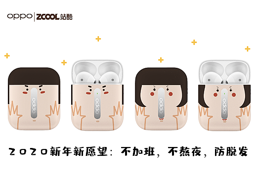 OPPO Enco Free 情侣耳机套