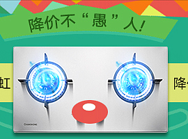 钻展图