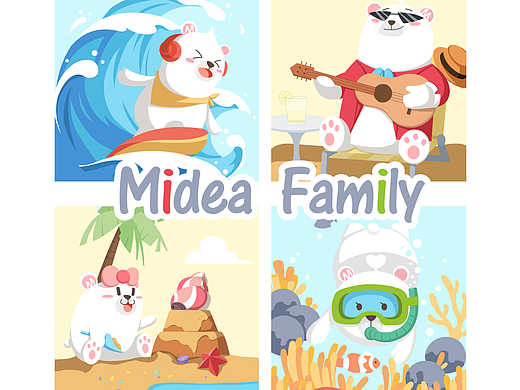 Midea Family海滩度假生活