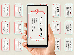 小米MIX2   全面屏2.0   夠全面   倍兒有面（er)