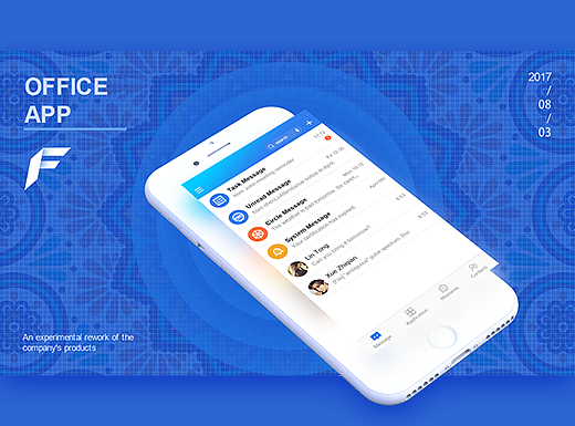 Office App Design（个人主页-ZMjM0OTg5ODA=） - APP界面 - 站酷设计师裤man啊原创素材 - 站酷ZCOOL