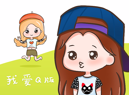 在连萌学Q版……