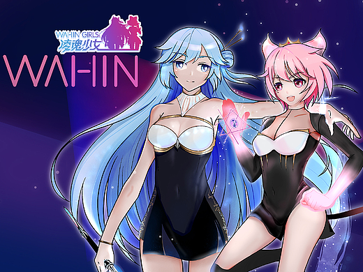 暗夜凌魂少女~暗夜姐妹（个人主页-ZNDI5NzEyNjg=） - IP形象 - 站酷设计师孤独又灿烂的画笔原创素材 - 站酷ZCOOL