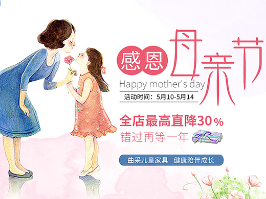 以前做的几张海报