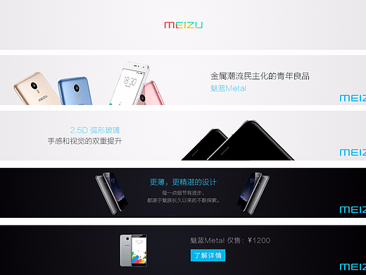 分镜广告动画练习（个人主页-ZMjM0NjkyMDA=） - 运营设计 - 站酷设计师小林咂原创素材 - 站酷ZCOOL