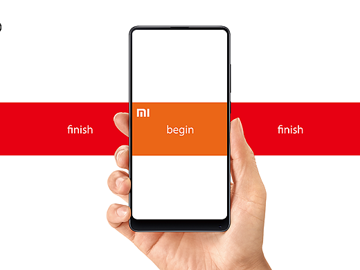 小米-开始