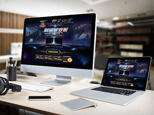 三样聚划算首页（个人主页-ZMjI1MTQzNjA=） - 电商 - 站酷设计师耐思宝库原创素材 - 站酷ZCOOL