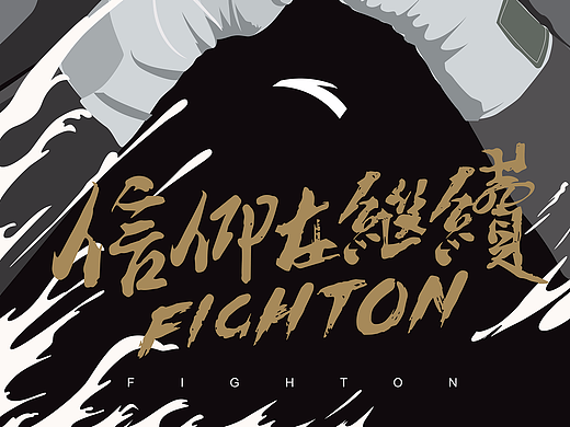 帕奎奥KV option2 设计