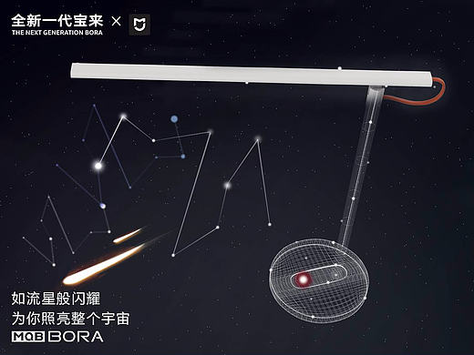 闪耀（个人主页-ZMjk5Njc4MTY=） - 图案 - 站酷设计师leonyao123原创素材 - 站酷ZCOOL