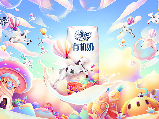 为成长加料，有机会更好！