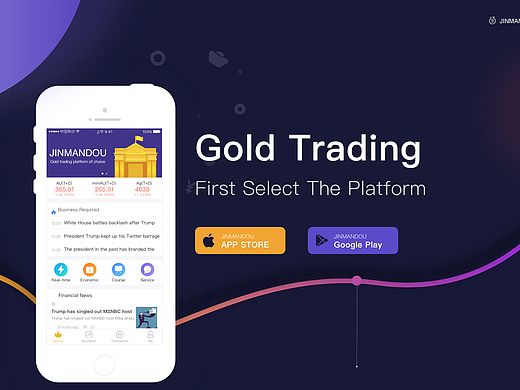 JINMANDOU  APP