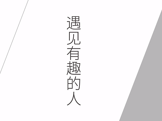 活动酒水单