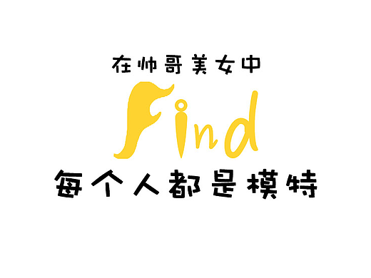 黄钻APP（个人主页-ZMjM4NDQ2MDQ=） - APP界面 - 站酷设计师UI著名设计师原创素材 - 站酷ZCOOL