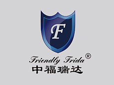 画册,书籍,中福瑞达