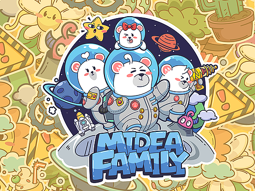 MIDEA FAMILY的“太空旅行”计划