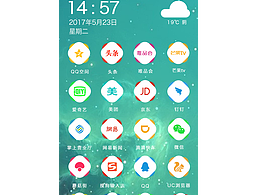 icon设计