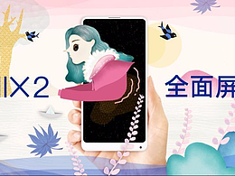 《穿越夢境，探索全面》